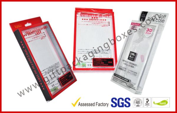 PVC Power Bank Clear Plastic Clamshell Packaging Box with Printing For Iphone Case
