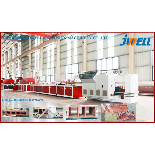 Jwell high efficiency window cover lines PVC profile extrusion line