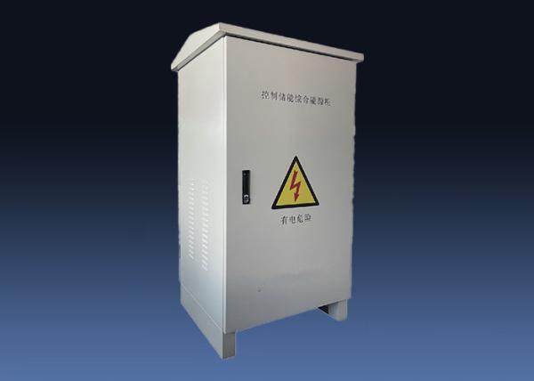 DoD Iron Phosphate Li Ion Pcm 250ah Lithium Battery Deep Cycle Energy Storage