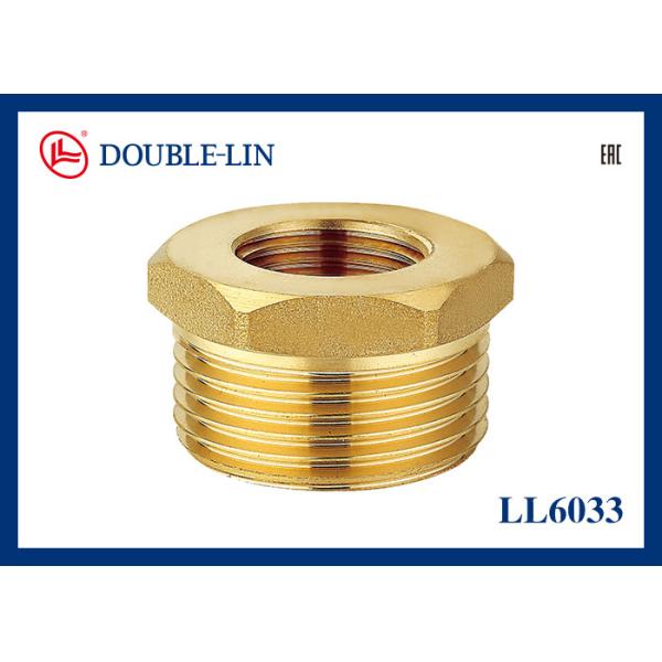 1/4" латунное уменьшая соединение