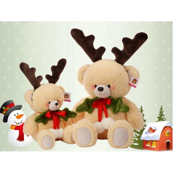 sitting scarf polar bear plush toys Christmas polar bear