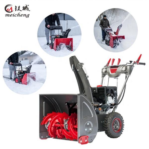 MEICHENG Commercial Hand push Snow Blower with Electric Start and Sweeping Function