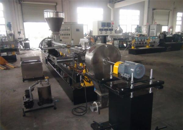 100-150kg/H PVC Pelletizing Twin Screw Extruder Machine 600rpm Speed SJSL51