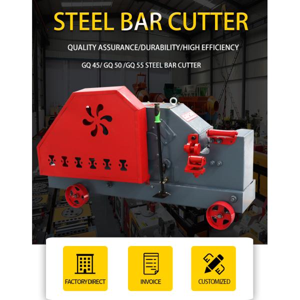 Electric Motor Steel Bar Cutting Machine for Precise Cutting of Special Shaped Bars