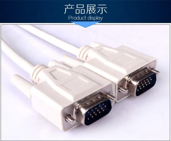 7ft Serial RS232 RJ45 Cable Db9 Male To Db9 Female White Black Color