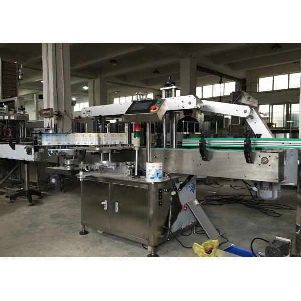 Линия 250 промышленной автоматической бутылки шампуня заполняя - том завалки 2500ml