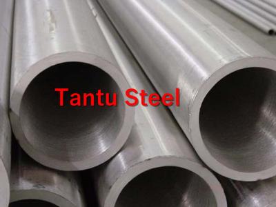 ASTM A312 Gr. TP304 Seamless Pipe,  304 stainless steel welded pipe price