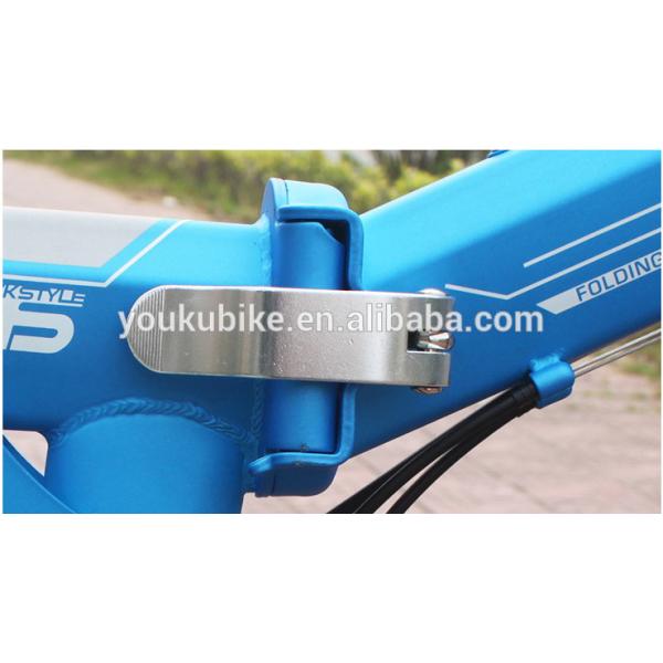 Steel 21 Speed 24 Inch Folding Mountain Bike