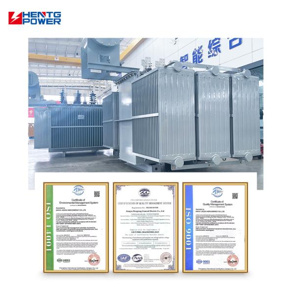 1.Durable safe 0.69KV to 15KV Three Phase Oil Immersed 1250KVA Step up Transformer with Conservator ONAN for Utility Grid Solutions OEM