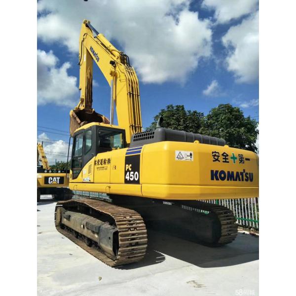 The Komatsu PC450 Excavator Used The 45 Ton Excavator Comes From Chinese Factory