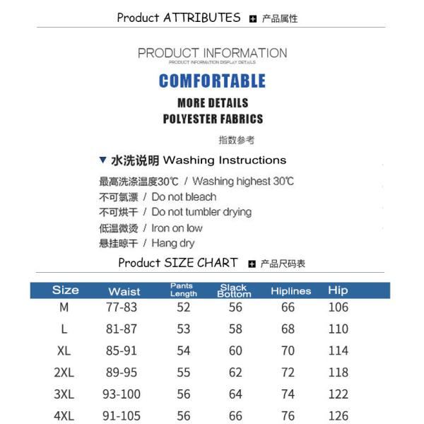 Быстрый сухой серфборд мужчины средняя длина пляжные брюки купальники шорты
