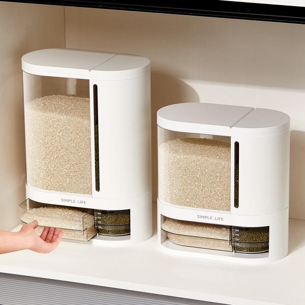 Plastic Cereal Rice Grain Dispenser Large Capacity Kitchen Rice Dispenser