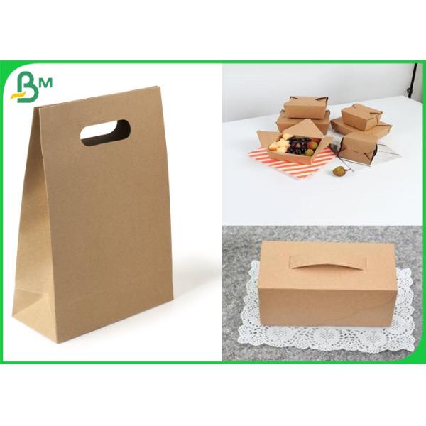 Wood Pulp 300g 350g Natual Brown Kraft Food Wrapping Paper In Roll Package