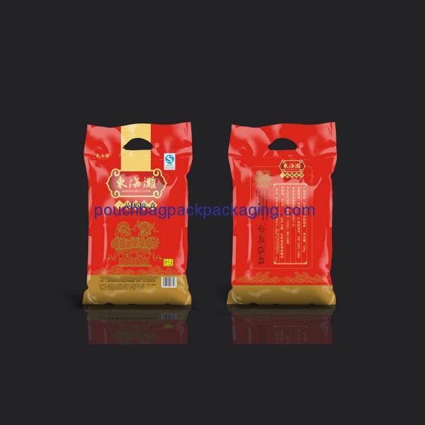 Plastic laminated material bag for food packaging, polypropylene plastic rice bag with handle