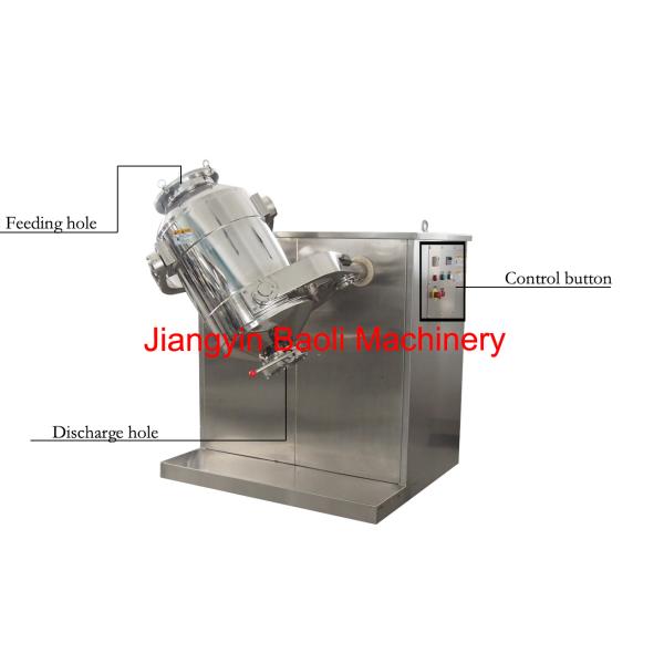 3D Powder Mixer Machine 50L Stainless Steel SUS304 220V