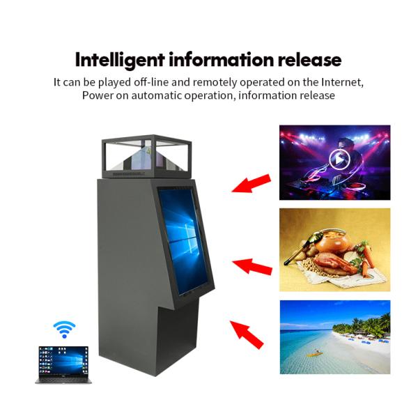 Пол стоя 21,5 витрина Hologram дюйма 3D касание 32 дюймов вертикальное