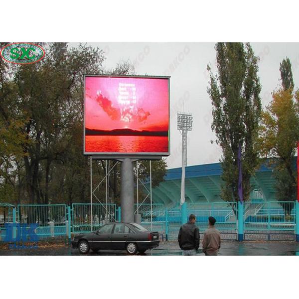 приведенная п10 реклама индикаторных панелей на открытом воздухе привела экран дисплея