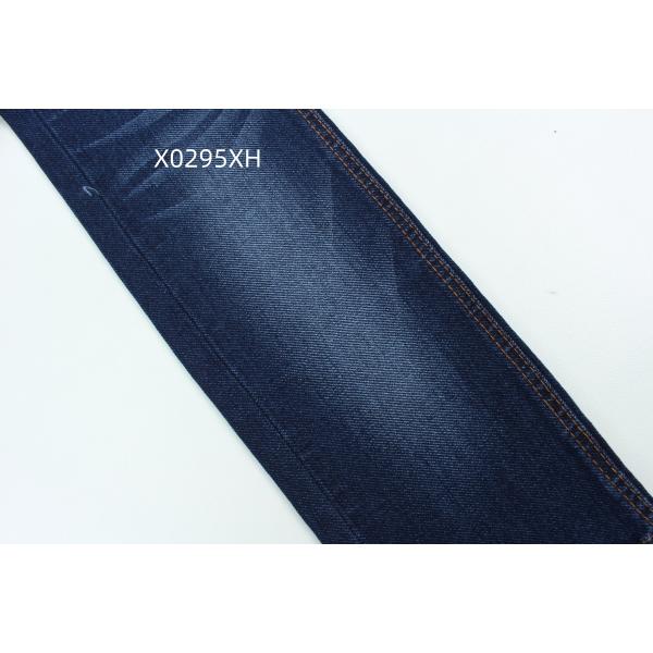 9.3 Oz Left Hand Twill Stretch Woven Denim Fabric For Jeans