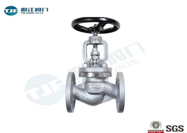 Stainless 304 316 Globe Stop Valve J41W For Medium Cut - Off / Throttling