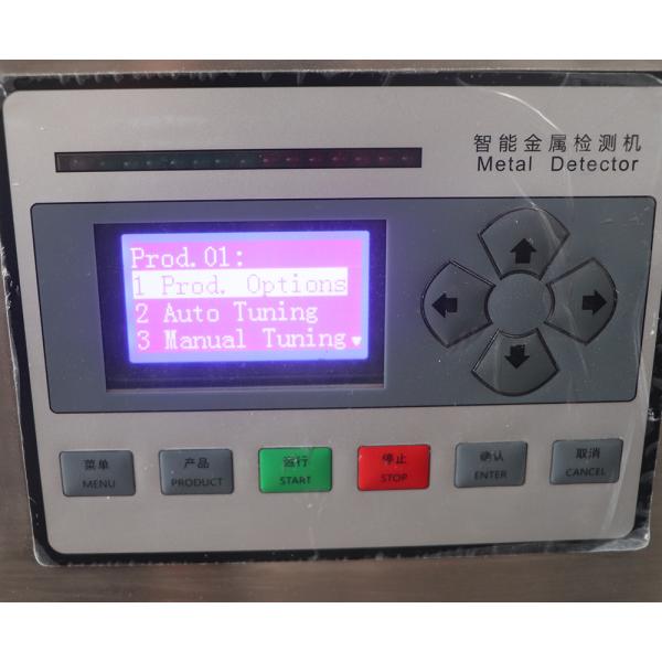 Части машины упаковки мешка точности металлоискателя 0.7мм еды