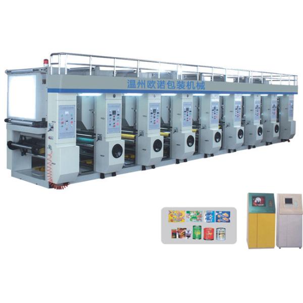 печатная машина Rotogravure хозяйственной сумки для печатание ярлыка фильма BOPP