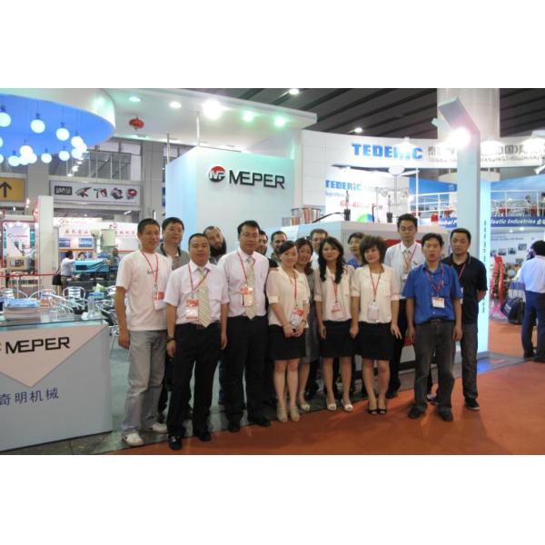 Ningbo Qiming Machinery Manufacturing Co., Ltd.