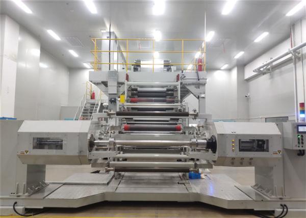 Máquina de revestimento de 4 PP do mícron