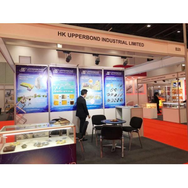 HK UPPERBOND INDUSTRIAL LIMITED
