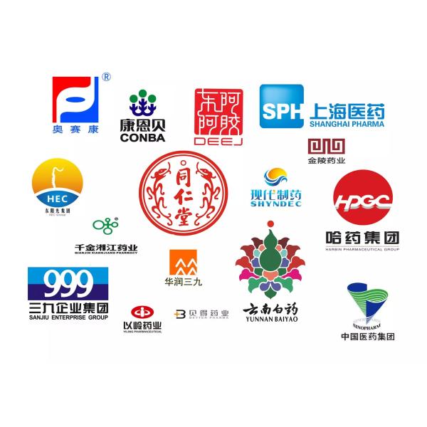 CO3 Pill Tablet Capsule Cold Forming Foil For Blister Packaging