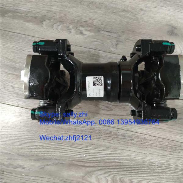PROPELLER SHAFT, 4110001858, front wheel loader sparts for wheel loader LG956L/LG958/LG959 for sale