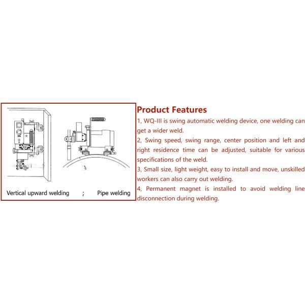 Четырехколесные машины MIG для сварки орбитальных труб из нержавеющей стали и углеродистой стали