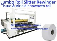 4000mm 300 M/Min Lamination Jumbo Roll Tissue Machine