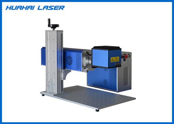 30 Watt CO2 Laser Marking Machine For Egg Wood PET Bottle Leather Printing