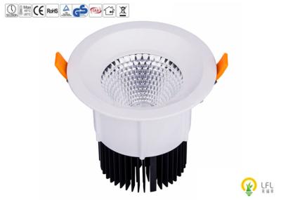 Die Casting Aluminum Commercial LED Downlight With Reflective Lens 8W 960lm - 1080lm