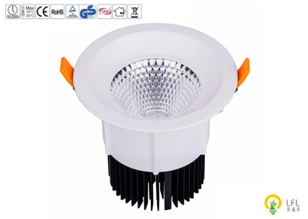 Die Casting Aluminum Commercial LED Downlight With Reflective Lens 8W 960lm - 1080lm