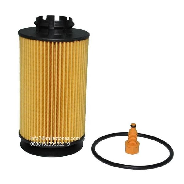 Factory Price Oil Filter QC000001 for Japanese Truck Canter 2012-2018