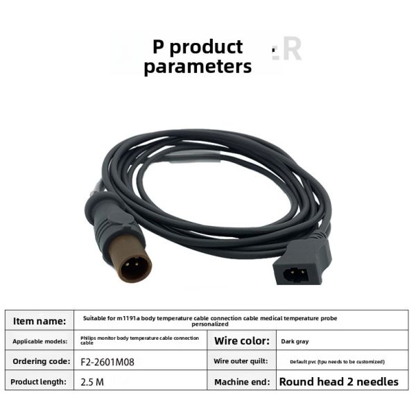 2.2m Compatible M1191A Monitor Temperature Adapter Cable Medical Consumables Product
