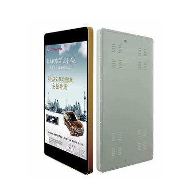 Outdoor Dual Screen Kiosk 100000 Hours Life Span For Advertising
