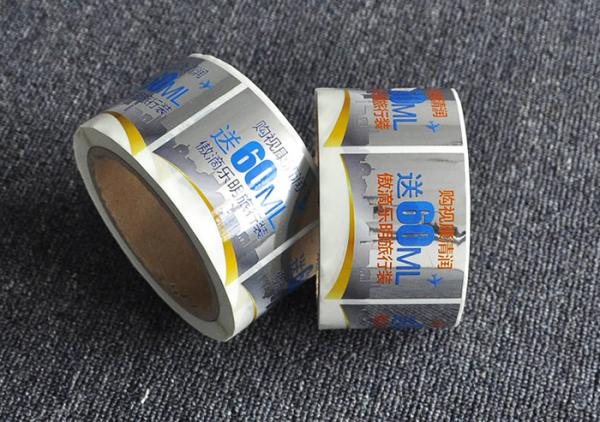 Custom waterproof glossy strong self adhesive PET silver label roll printing
