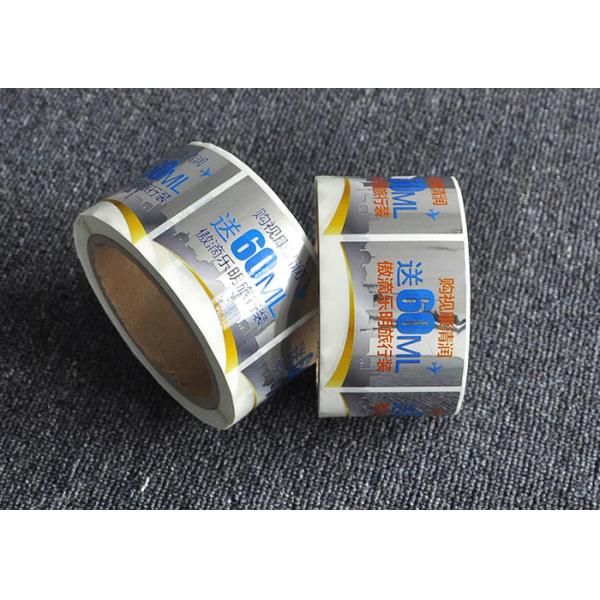 Custom waterproof glossy strong self adhesive PET silver label roll printing