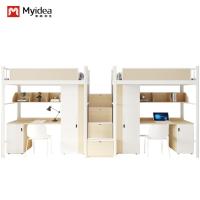 キャンパス用ベッド キャンパス用家具 キャンパス用家具 キャンパス用家具 キャンパス用家具 キャンパス用家具 キャンパス用家具 キャンパス用家具