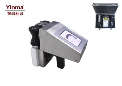HD Signs / Letters Handheld Batch Coding Machine , Handheld Inkjet Coder For Rubber Pipes