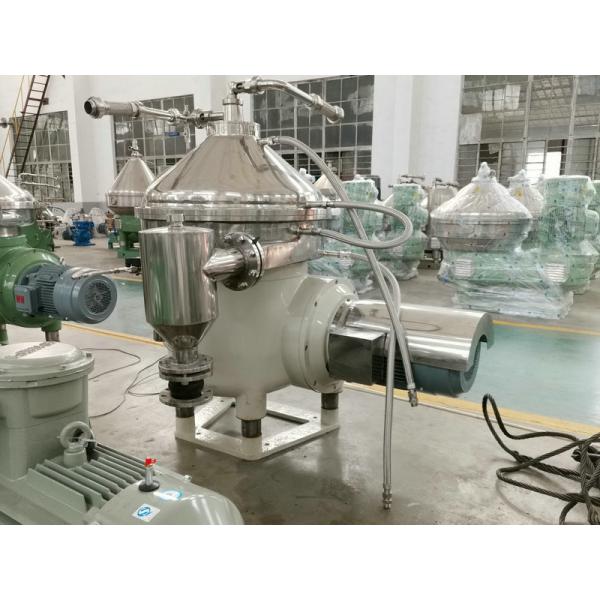 多機能水油分離器/オイルの遠心分離器の高い回転速度