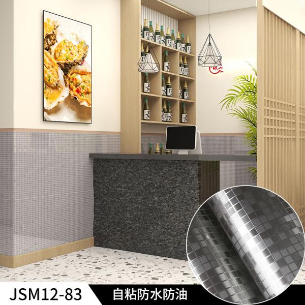 Oil Proof Silver Geometric Wallpaper PVC Metallic Mosaic Wallpaper