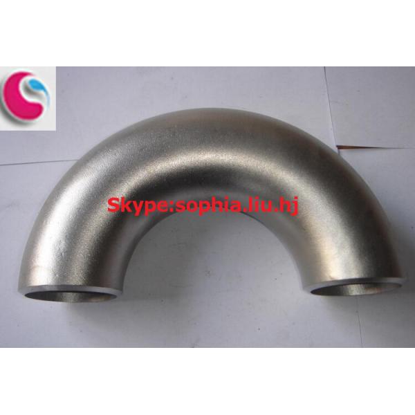 180deg stainless steel elbow