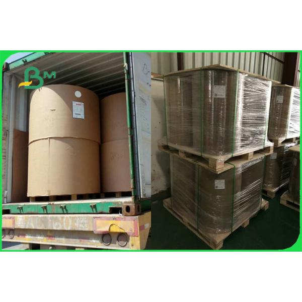 Подгонянный печатающ водоустойчивую термальную липкую бумагу для ярлыка стикера