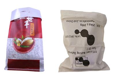 Food Grade Woven PP Bags Bopp Laminated PP Rice Packaging Bags 25kg 50kg