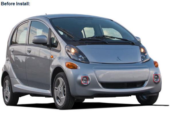 Mitsubishi i-MiEV car front led fog light replacement DRL driving daylight
