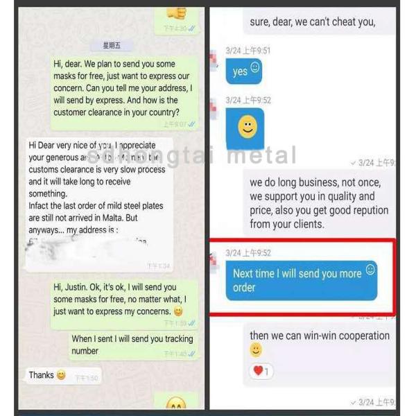 TUV BV SUS 201 Stainless Steel Strip 1mm Sand Blasted