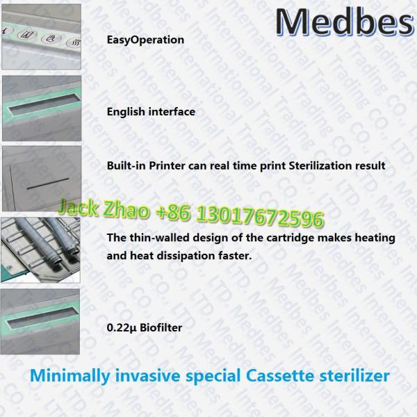 Minimally Invasive Special Flash Cassette Sterilizer Small Instruments Sterilizer Short Time Sterilization High Efficien